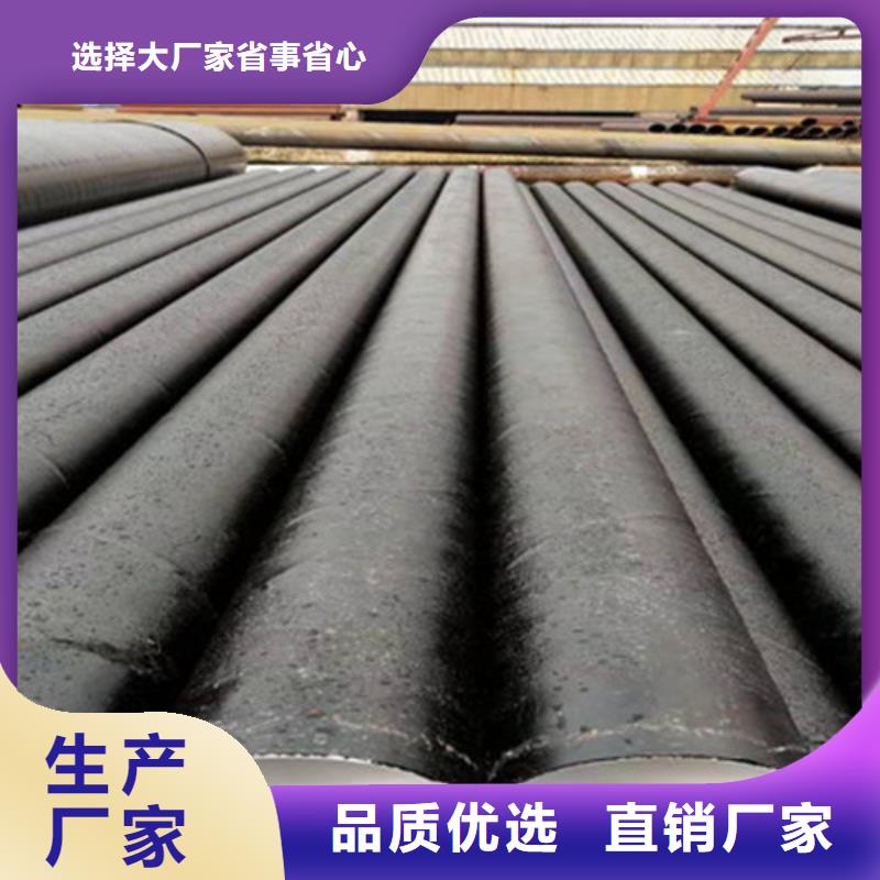 价格低的环氧树脂防腐管供应商
