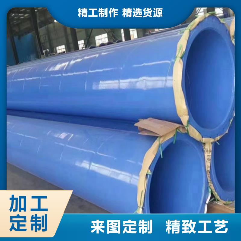 价格低的环氧树脂防腐管供应商