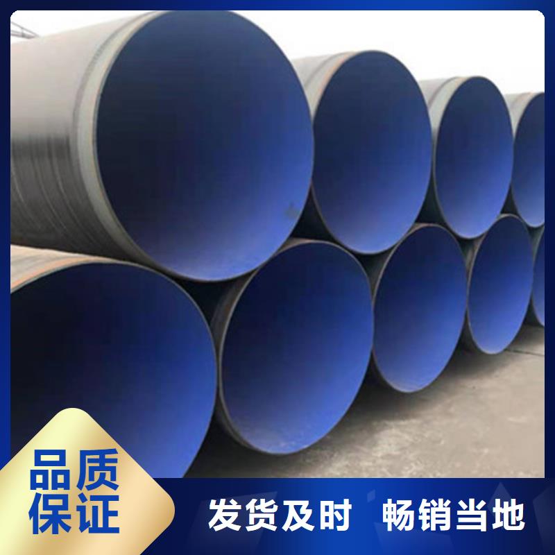 防腐直缝钢管规格全可满足不同需求
