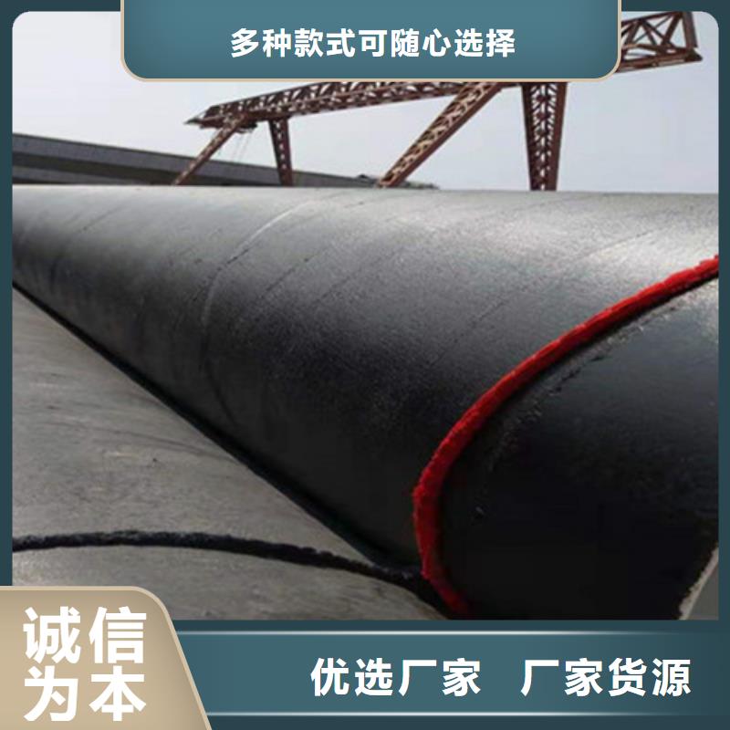 环氧树脂防腐无缝钢管批发生产基地