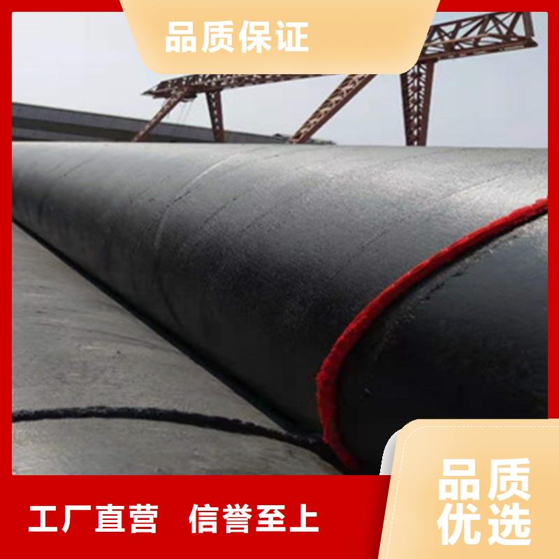 环氧树脂防腐管参数