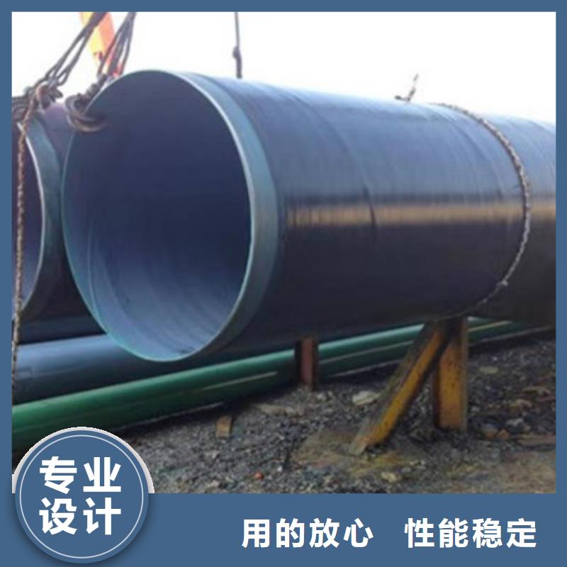 防腐直缝钢管规格全可满足不同需求