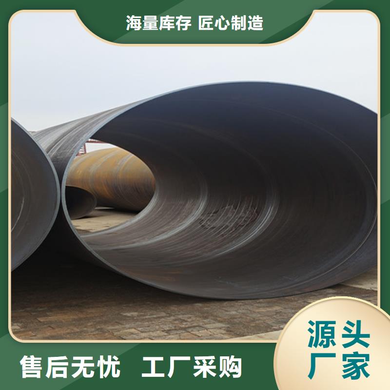 价格低的环氧树脂防腐管供应商