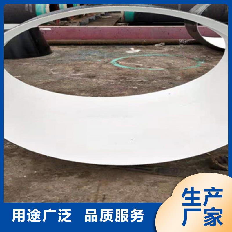 防腐无缝钢管-防腐无缝钢管厂家批发