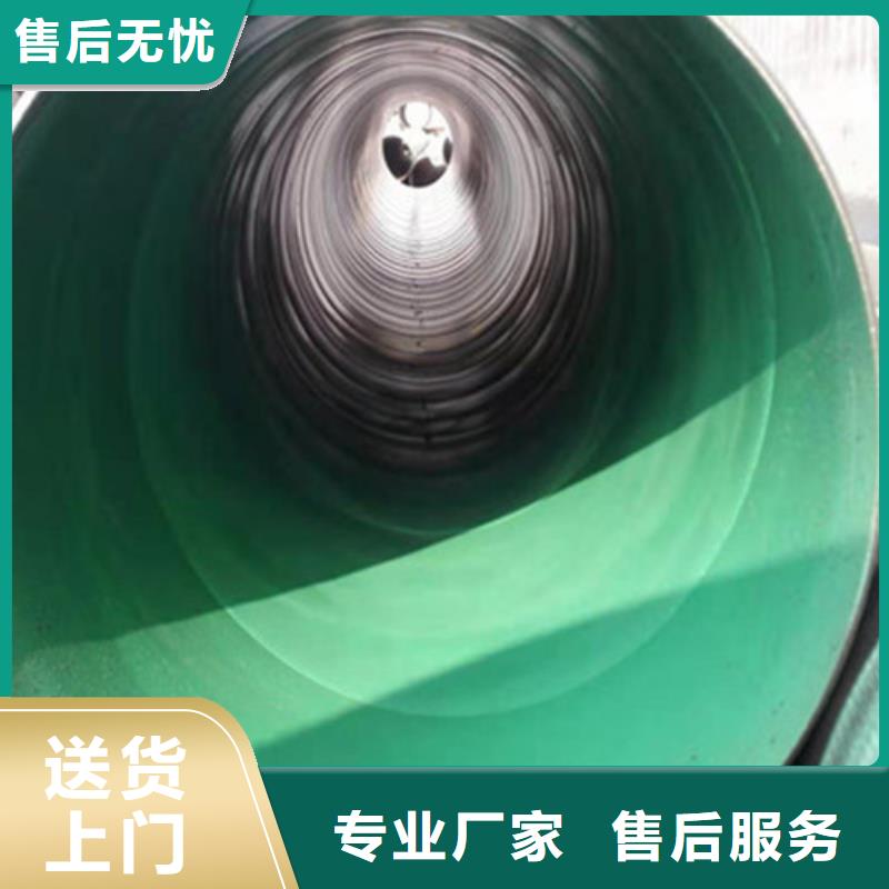 防腐无缝钢管-防腐无缝钢管厂家批发
