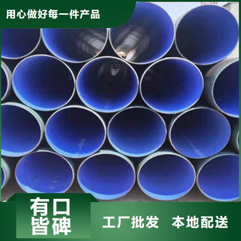 防腐直缝钢管规格全可满足不同需求