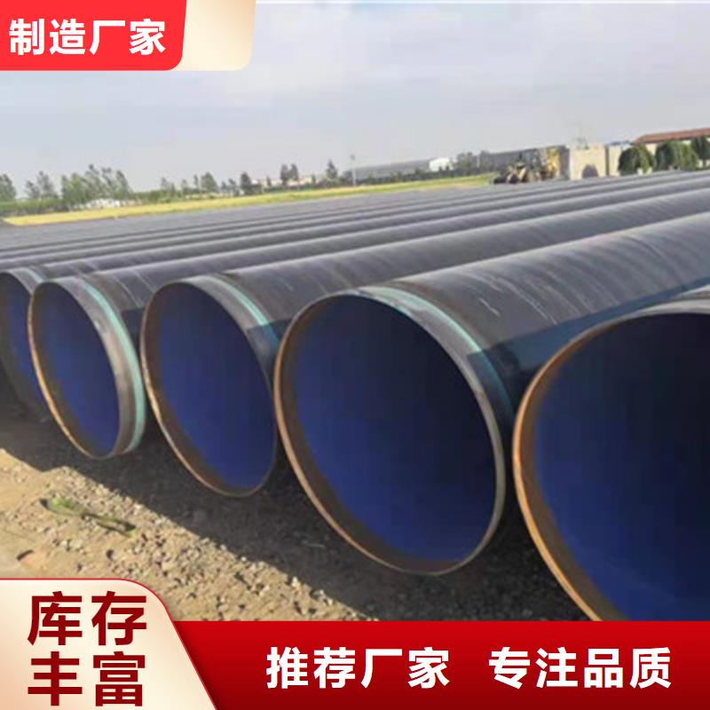 防腐直缝钢管规格全可满足不同需求
