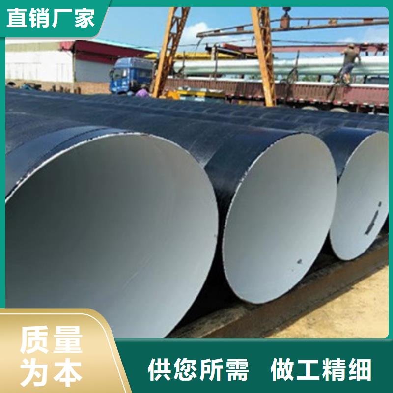 环氧树脂防腐管参数