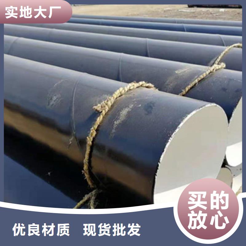环氧树脂防腐螺旋管种类