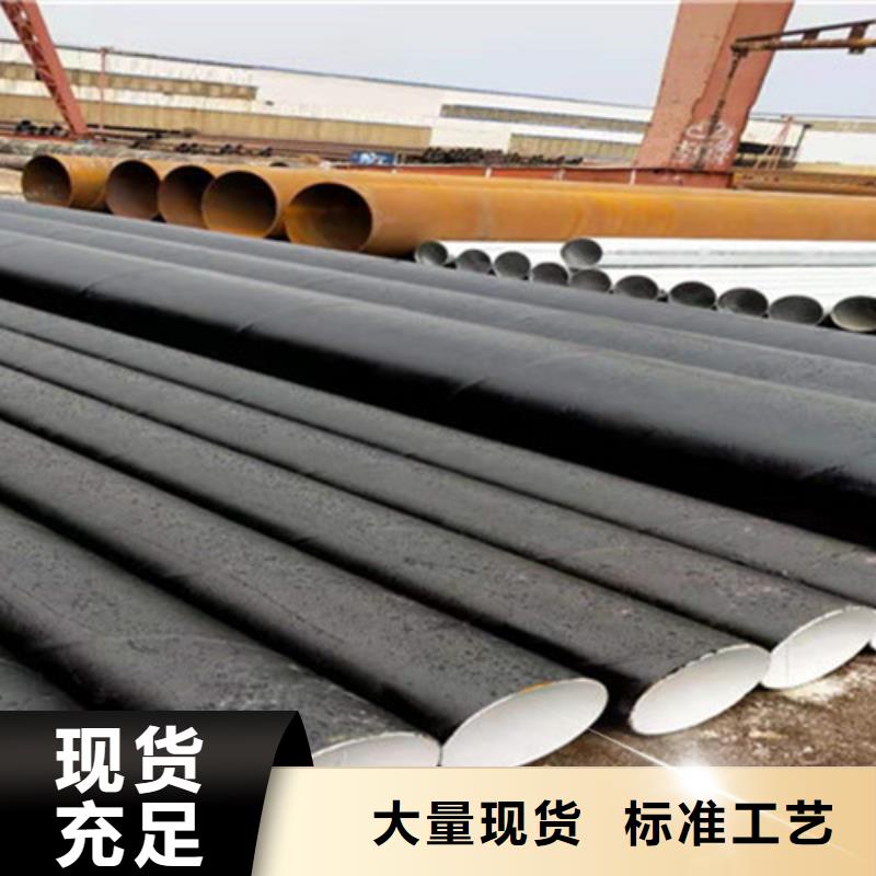 防腐直缝钢管规格全可满足不同需求