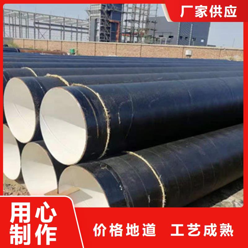 环氧树脂防腐无缝钢管批发生产基地