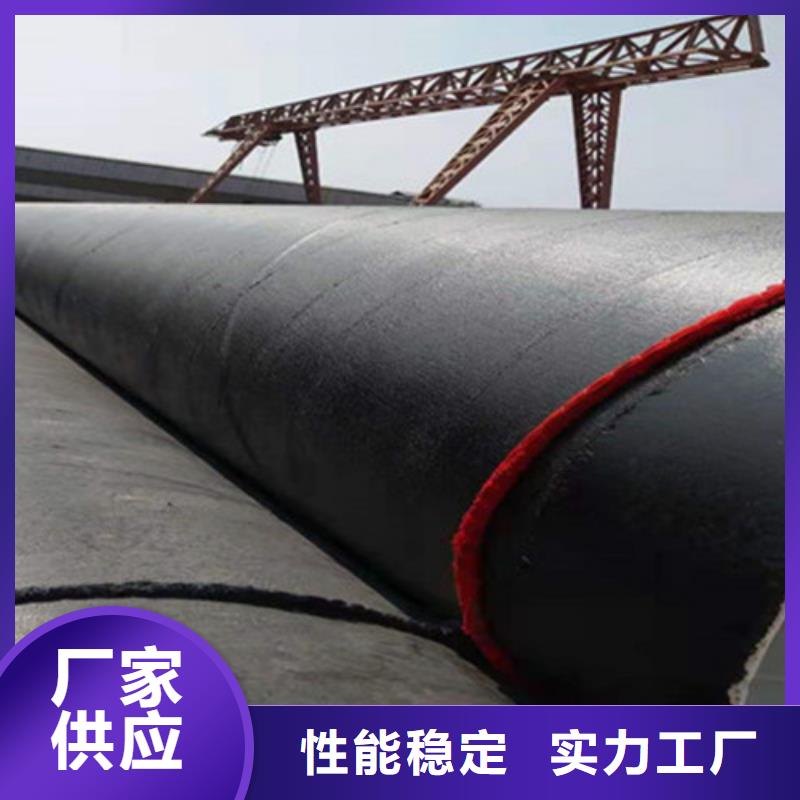 环氧树脂防腐螺旋管种类