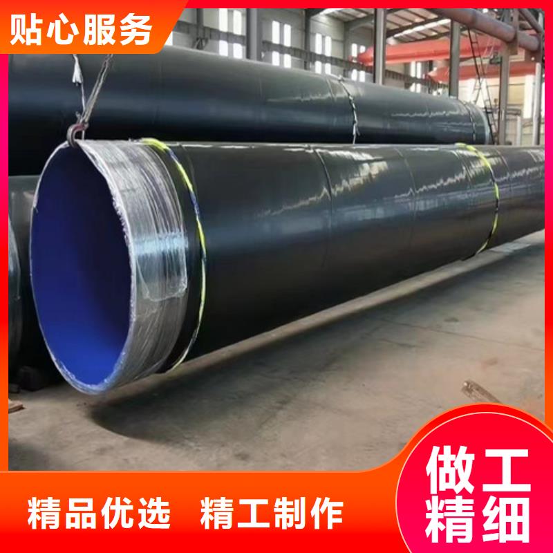 环氧煤沥青防腐螺旋管厂家-诚信经营