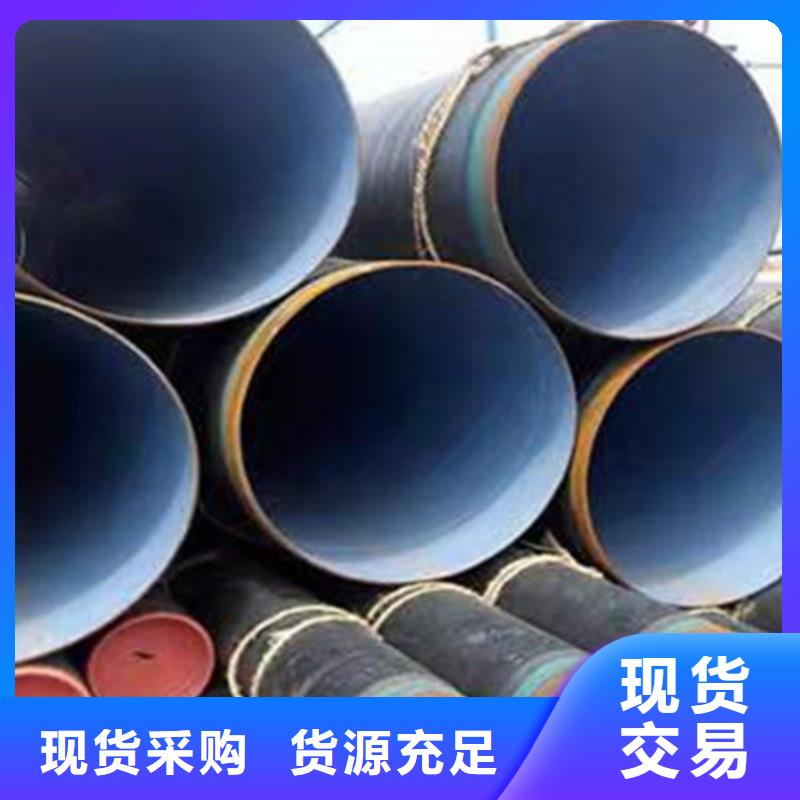 发货速度快的刷油缠布防腐钢管供货商