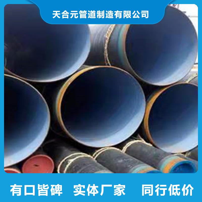 刷油缠布防腐钢管批发价格