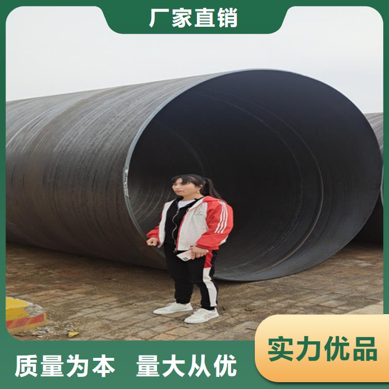 #四油两布防腐钢管#专业生产