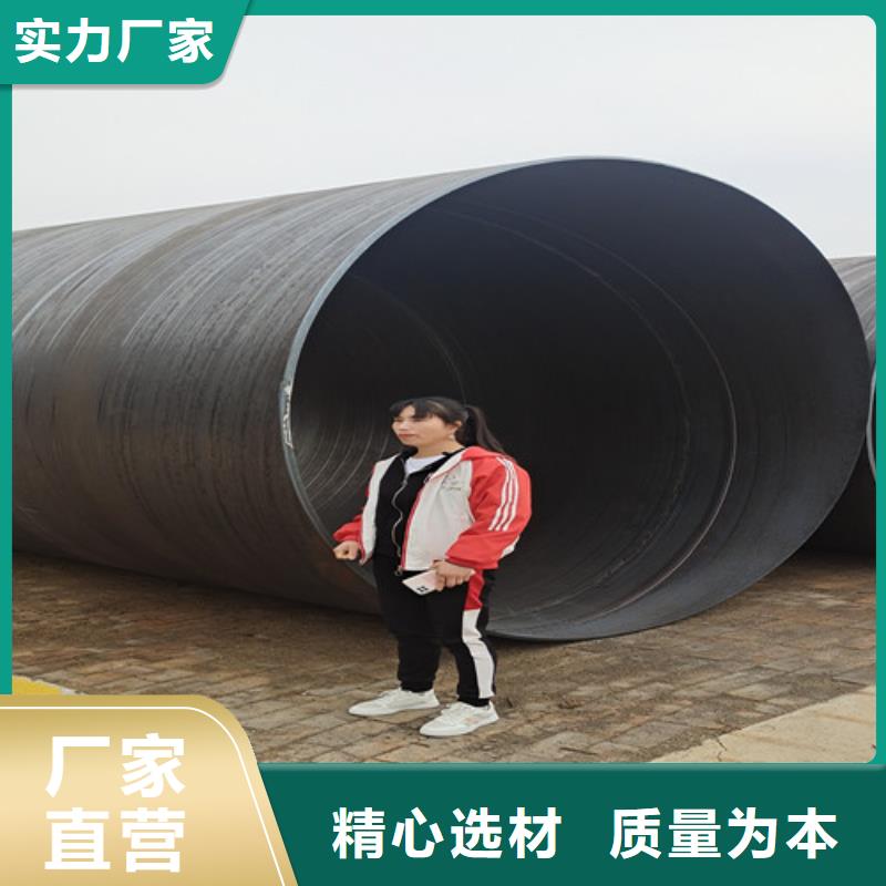 三油两布防腐钢管厂家直销-全国发货