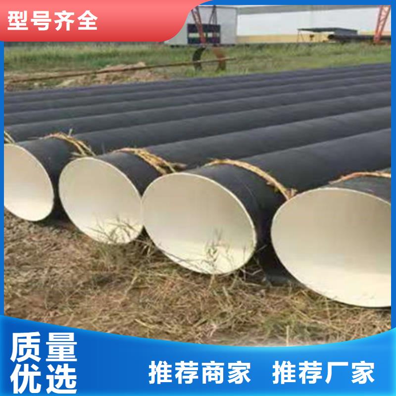 刷油缠布防腐钢管批发价格