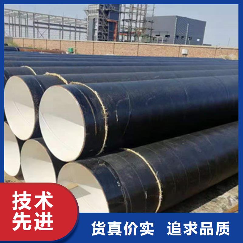 三油两布防腐钢管厂家直销-全国发货