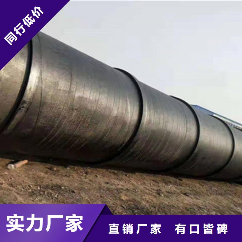 环氧煤沥青防腐无缝钢管-环氧煤沥青防腐无缝钢管全国直销