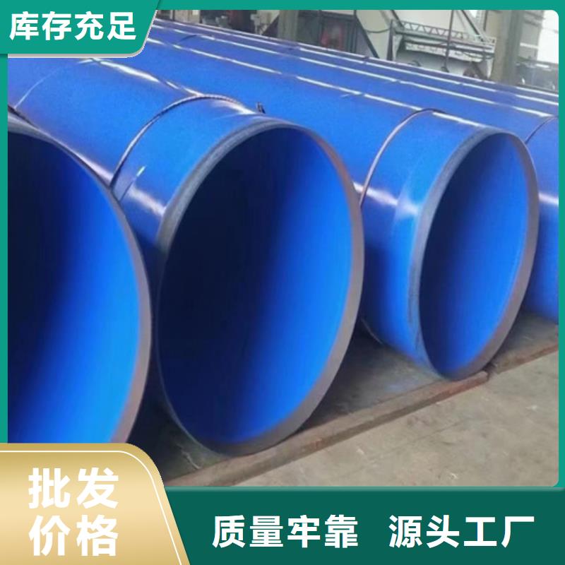 发货速度快的刷油缠布防腐钢管供货商