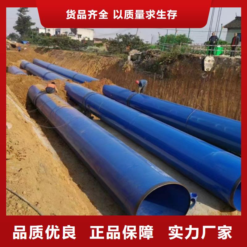 环氧煤沥青防腐无缝钢管-环氧煤沥青防腐无缝钢管全国直销