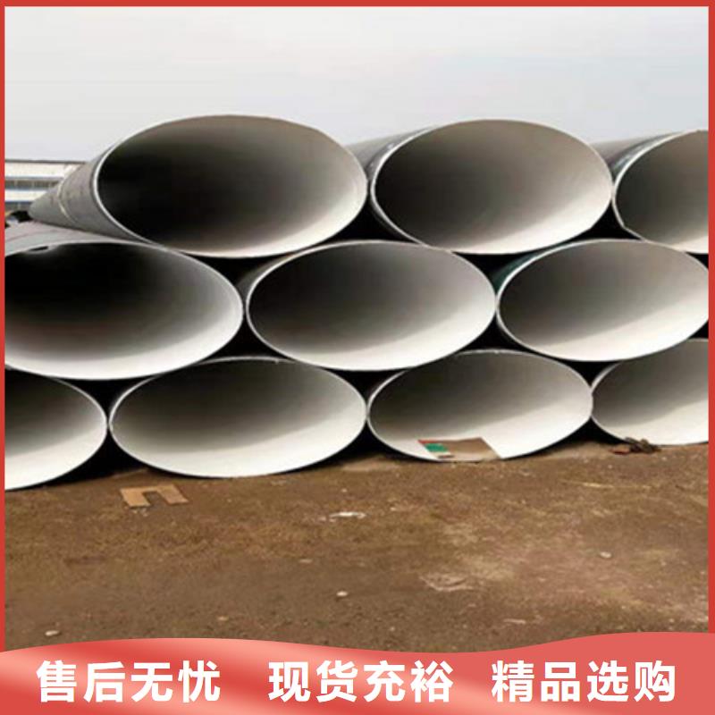 四油两布防腐钢管多年生产经验