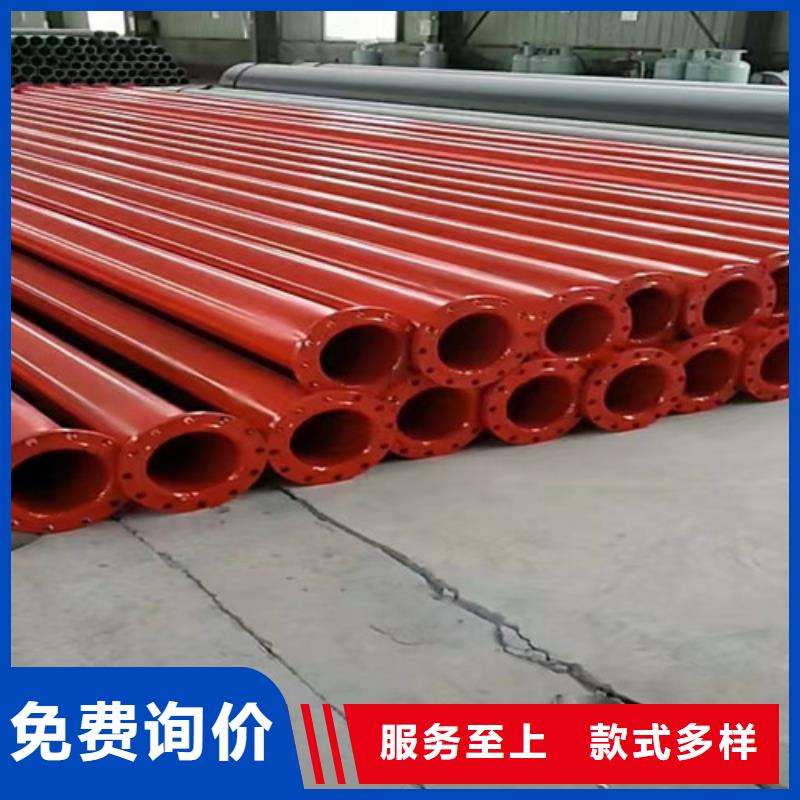 环氧煤沥青防腐管厂家低价走货