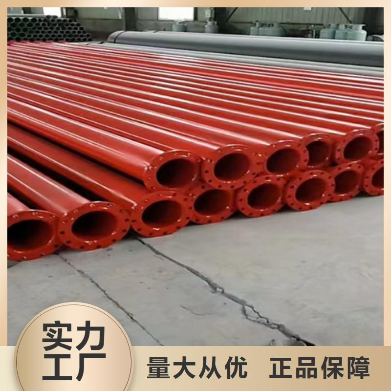 价格合理的环氧煤沥青防腐无缝钢管厂家