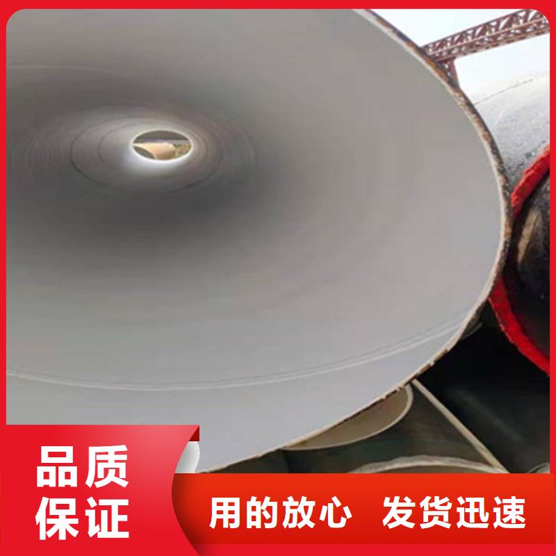 三油两布防腐钢管现货热销