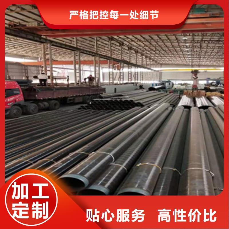 采购环氧煤沥青防腐管必看-值得信赖