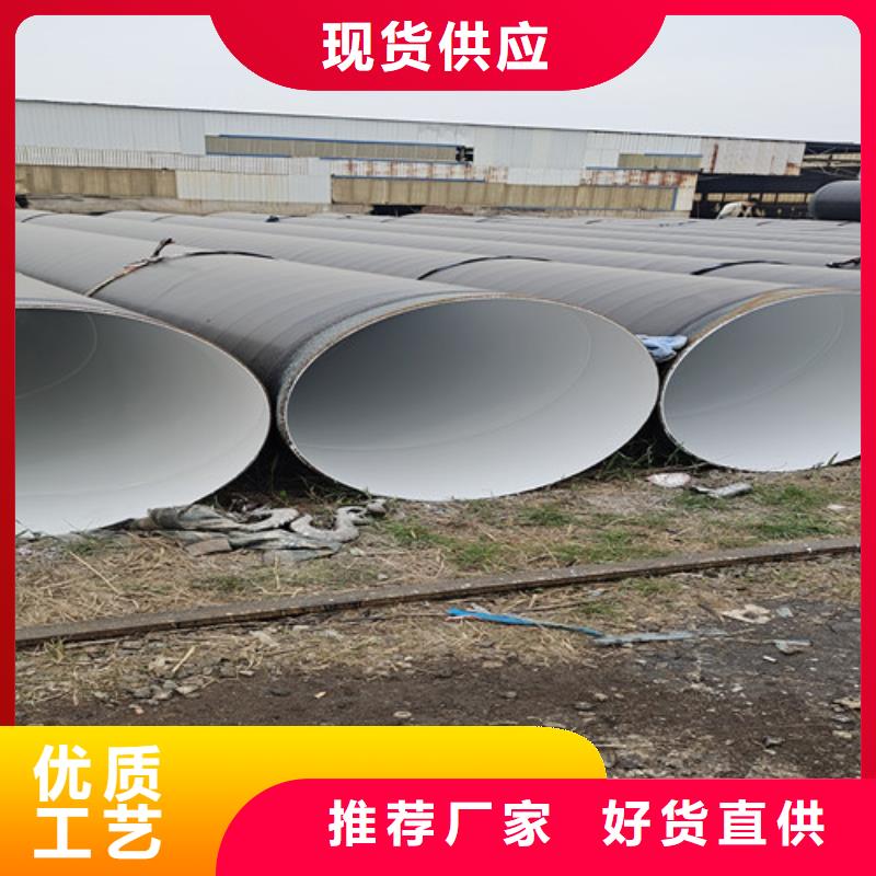 发货速度快的刷油缠布防腐钢管供货商