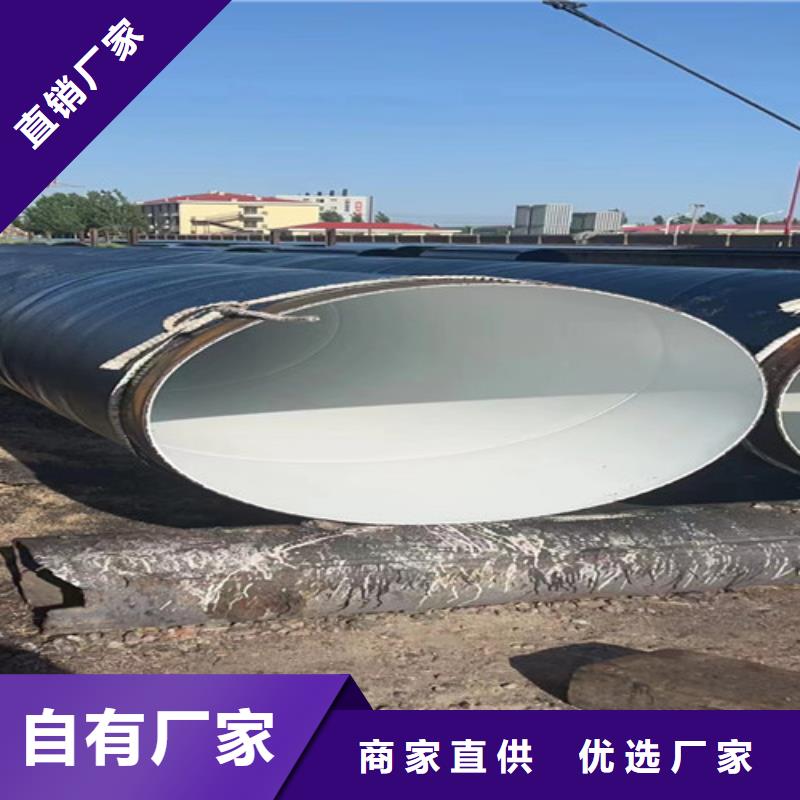 三油两布防腐钢管现货热销
