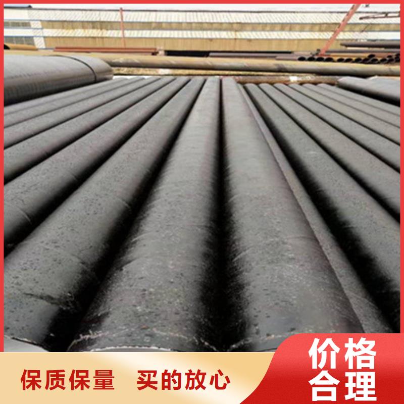 三油两布防腐钢管现货热销