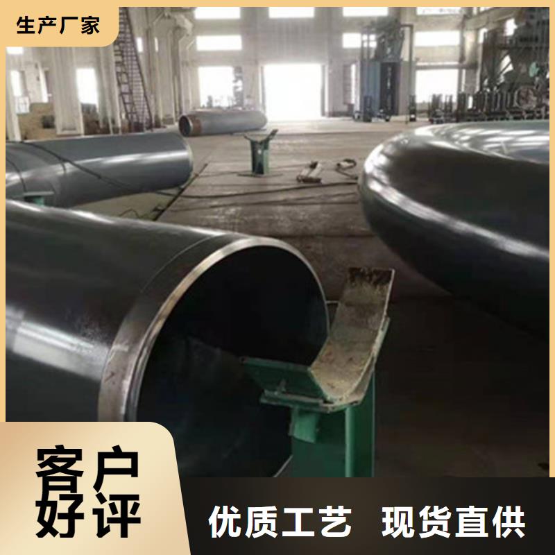 TPEP防腐直缝钢管免费拿样