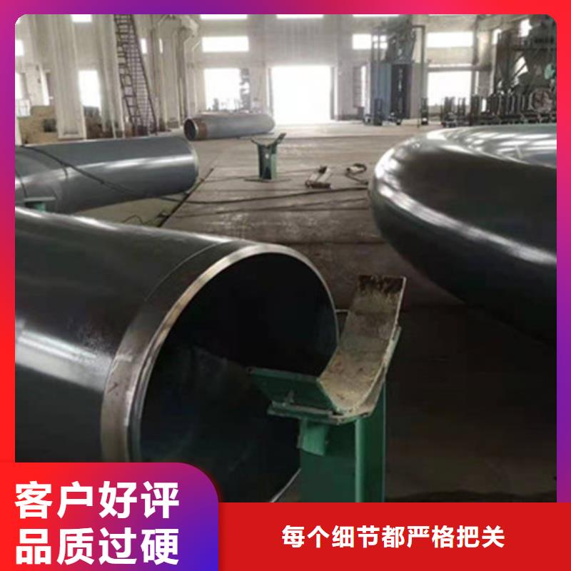 TPEP防腐直缝钢管免费拿样