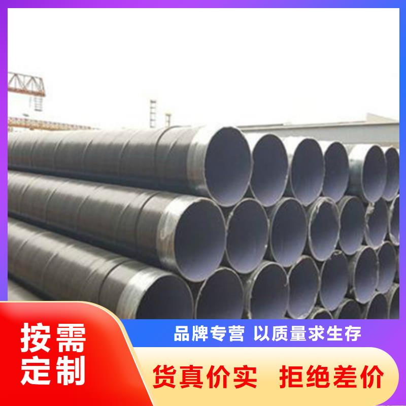 TPEP防腐螺旋管-TPEP防腐螺旋管服务优
