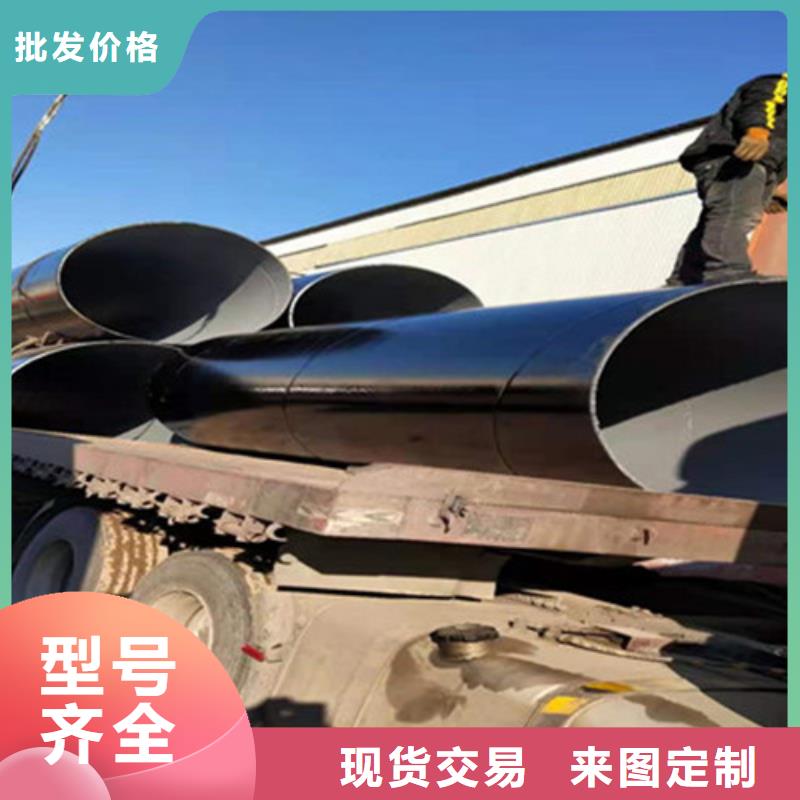 库存充足的TPEP防腐无缝钢管批发商
