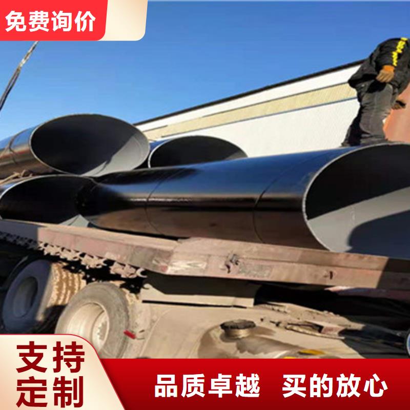 #TPEP防腐无缝钢管#规格全