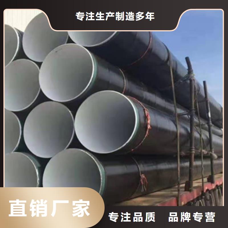 库存充足的TPEP防腐无缝钢管批发商