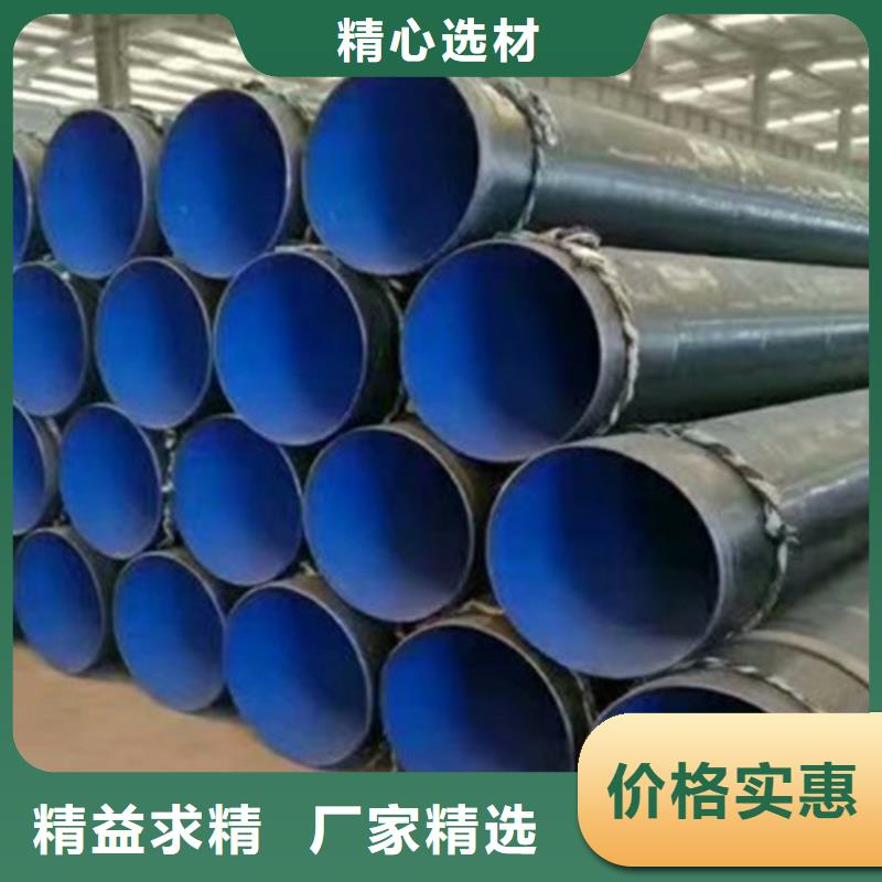 TPEP防腐钢管-精选厂家