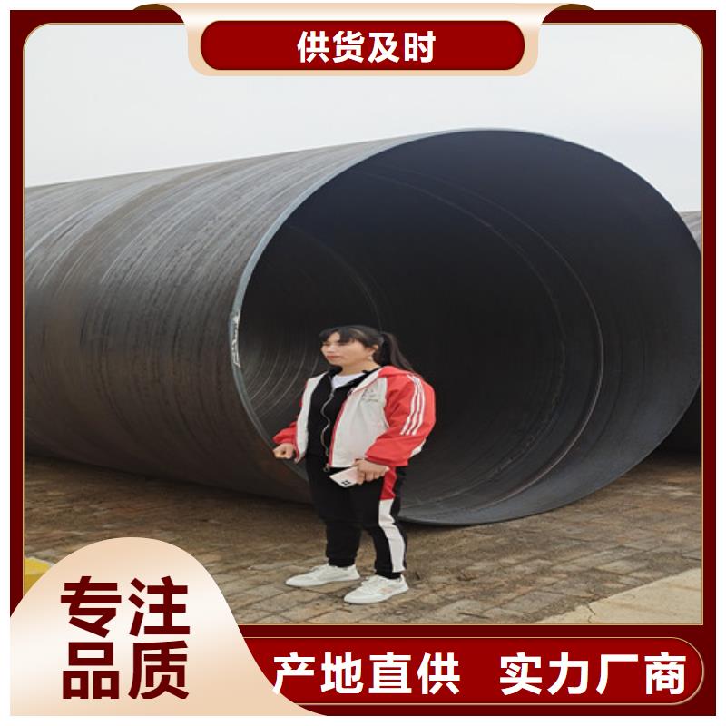 TPEP防腐管-发货迅速
