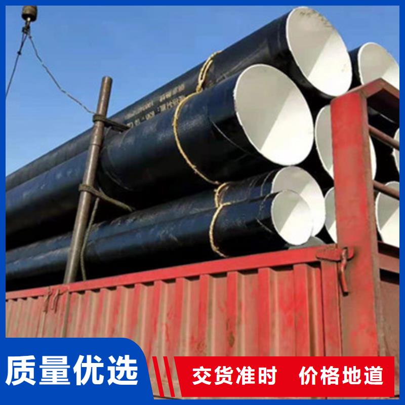 TPEP防腐管-TPEP防腐管图文介绍
