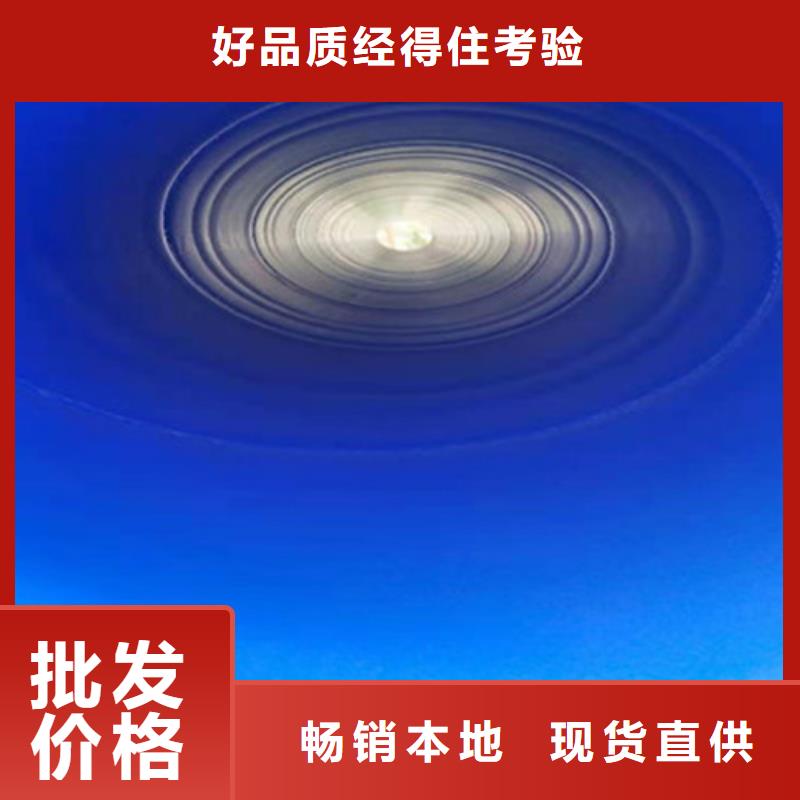 TPEP防腐管定制