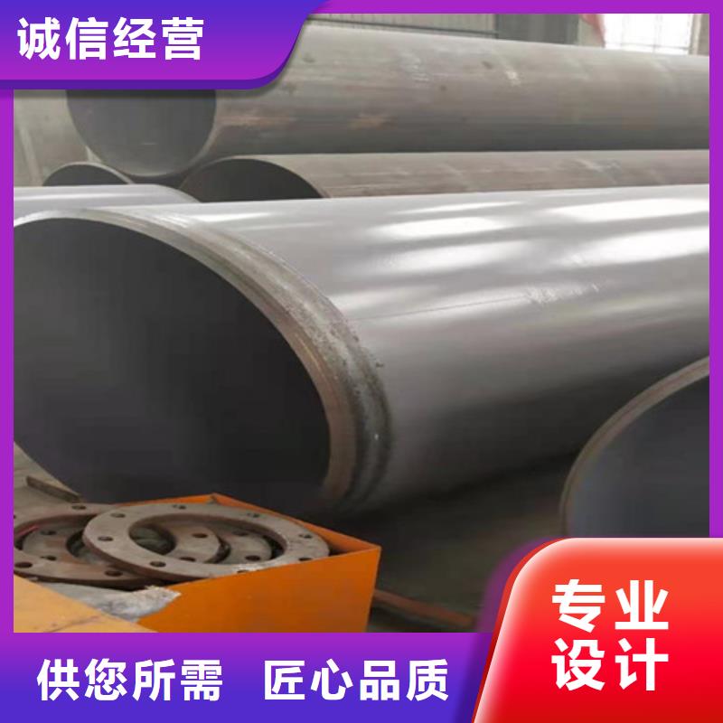 涂塑直缝钢管24小时发货