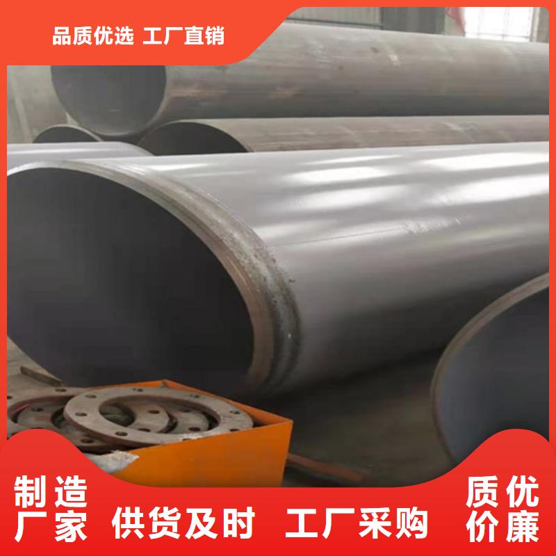 厂家供应涂塑螺旋钢管