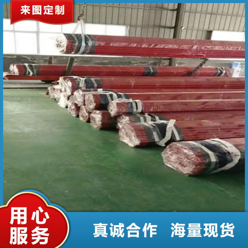 销售涂塑无缝钢管的厂家