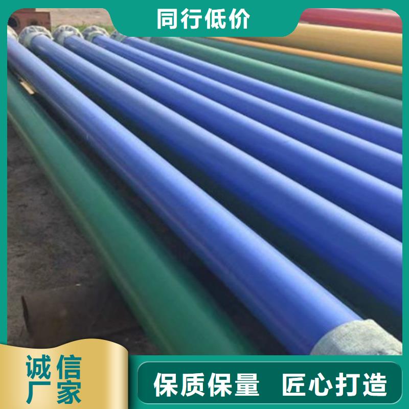 涂塑钢管-涂塑钢管服务优