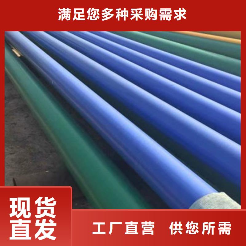 涂塑无缝钢管详情电话咨询