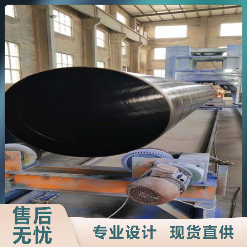 热销：涂塑无缝钢管厂家